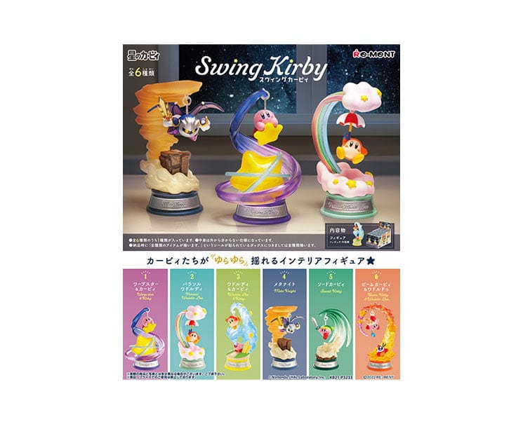 Kirby Swing Figure Blind Box Anime & Brands Sugoi Mart