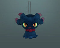 Pokemon yonayonaGhost Misdreavus Plush Keychain