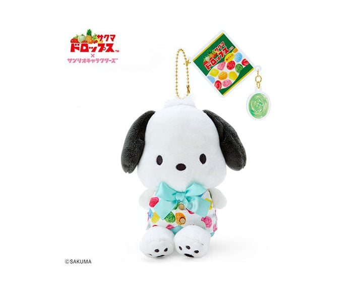 Sanrio x Sakuma Drops Keychain Mascot Pochacco thumbnail 1
