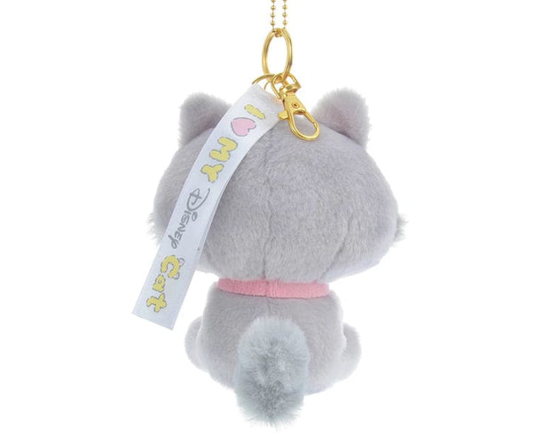Disney Artist Collection Aristocats Berlioz Keychain