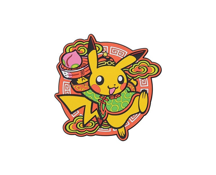 Pokemon Pikachu Rubber Coaster
