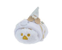 Disney Japan Xmas 2022 Piglet Tsum Tsum
