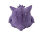 Pokemon Corduroy Plush: Gengar Anime &amp; Brands Sugoi Mart thumbnail 3