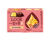 Look Fujiya Chocolate: Peach Gelato Candy & Snacks Sugoi Mart