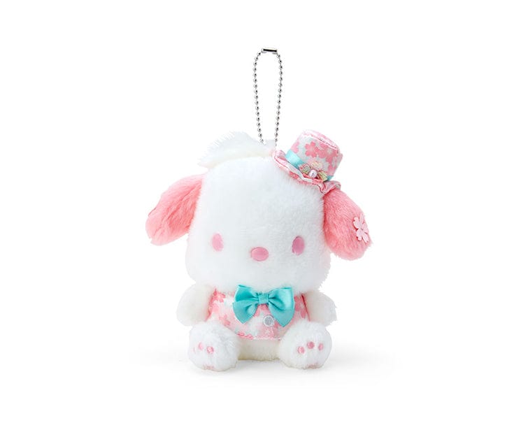 Sanrio Sakura 2023 Keychain Pochacco