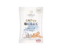 Nippon Ale Chips: Garlic Salt Candy & Snacks Sugoi Mart