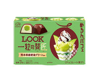Look Fujiya Chocolate: Melon Parfait Candy & Snacks Sugoi Mart