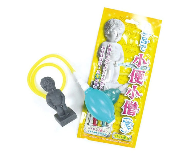 Peeing Bath Fountain Pump (Citrus Water)
