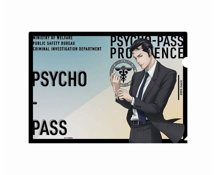 Psycho Pass Teppei Sugo File