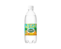 Wilkinson Soda Crush: Pineapple Food & Drinks Sugoi Mart