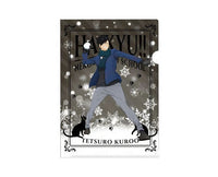 Haikyu!! Clear File Folder: Tetsurou Kuroo Anime & Brands Sugoi Mart