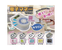 Electronic IC & Money Cards Gachapon Anime & Brands Sugoi Mart