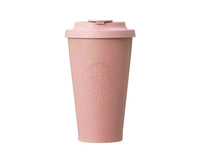Starbucks Japan Sakura V2 2023 Rice Husk Tumbler