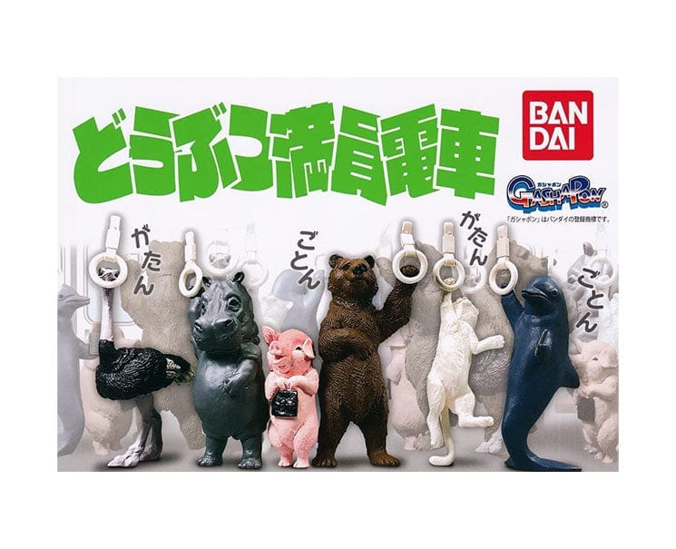 Animals Taking The Train Gachapon Vol.1 Anime & Brands Sugoi Mart