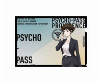 Psycho Pass Tsunemori Akane File