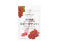 Nippon Ale Gummy: Ruby Roman Candy & Snacks Sugoi Mart