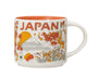 Starbucks Japan Been There Autumn 2022 Mug thumbnail 1