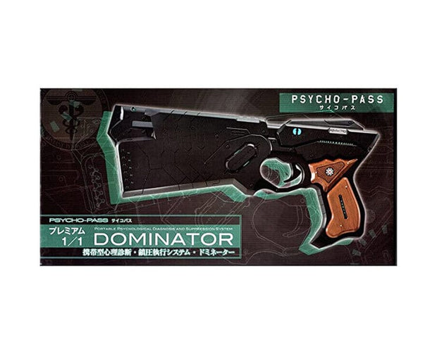 Psycho Pass Dominator Replica