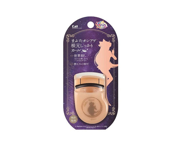 Sailor Moon Eyelash Curler: Sailor Venus Beauty & Care Sugoi Mart