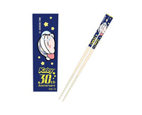 Kirby 30th Anniversary Chopsticks: Dark Blue Anime & Brands Sugoi Mart