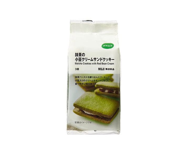 Muji Matcha Cookie Sandwich with Red Bean Cream