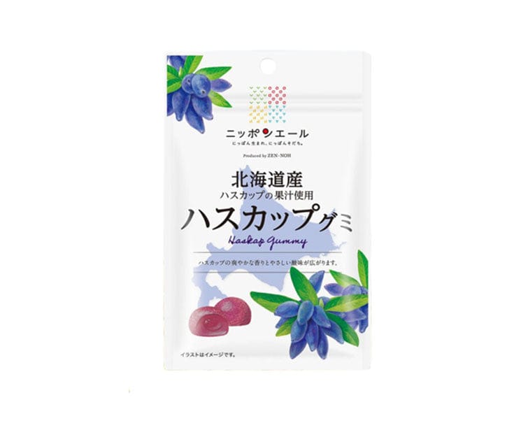 Nippon Ale Gummy: Honey Berry Candy & Snacks Sugoi Mart