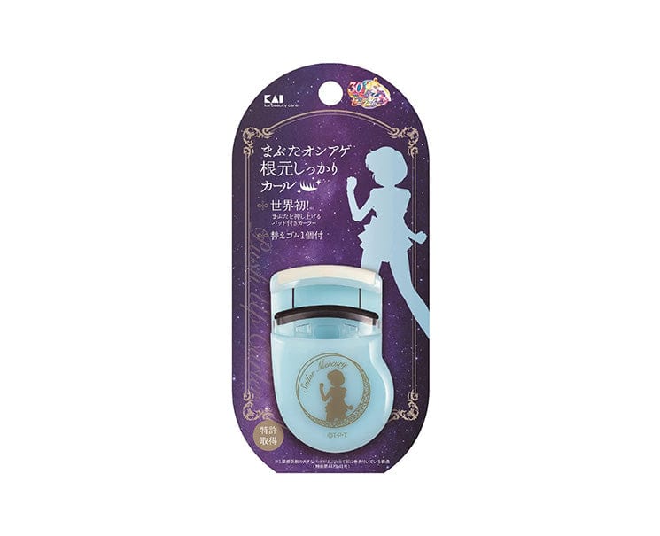 Sailor Moon Eyelash Curler: Sailor Mercury Beauty & Care Sugoi Mart