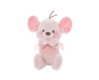 Disney Sakura 2023 Roo Keychain Plush