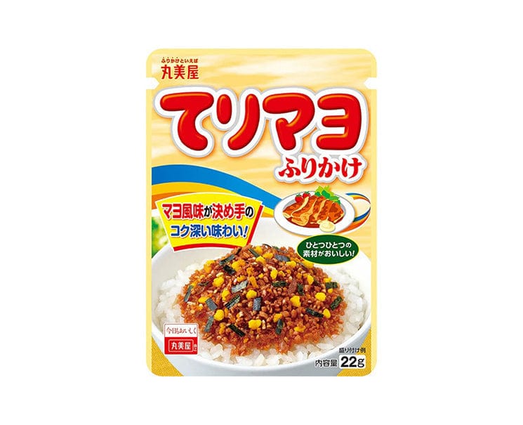 Furikake Teriyaki Mayonnaise