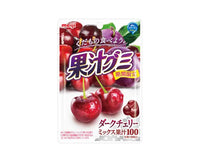 Kajuu Gummy Dark Cherry Flavor