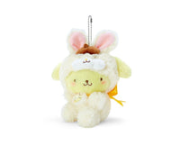 Sanrio Japan New Year Pompompurin Keychain