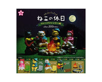 Cat Campfire Holiday Figure Gachapon