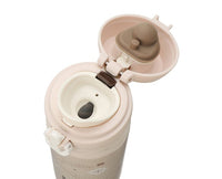 Starbucks Holiday 2022 Handy Snowflake Bottle