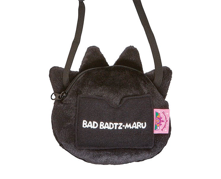 Sanrio Puroland Badtz-Maru Face-Shaped Purse