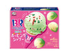 Baskin Robbins Poppin' Shower Chocolate Candy & Snacks Sugoi Mart