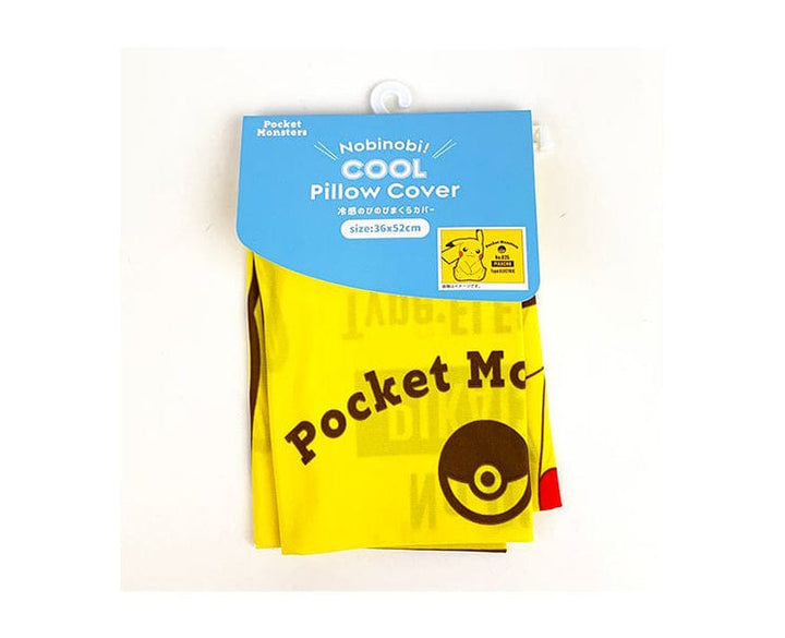 Pokemon Cooling Pillowcase: Pikachu Anime & Brands Sugoi Mart