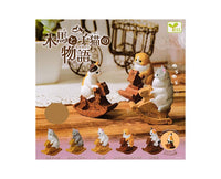 Story of a Wooden Horse & Kitten Gachapon