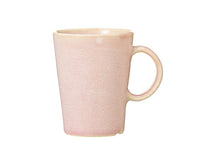 Starbucks Japan Sakura V2 2023 Pink HAGI Mug