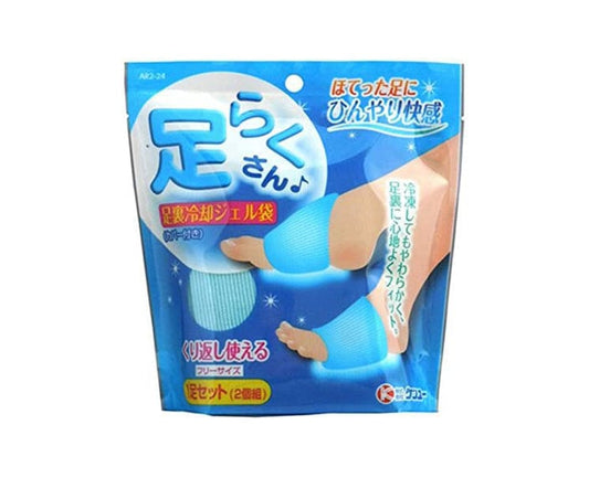 Feet Cooling Covers Home Sugoi Mart