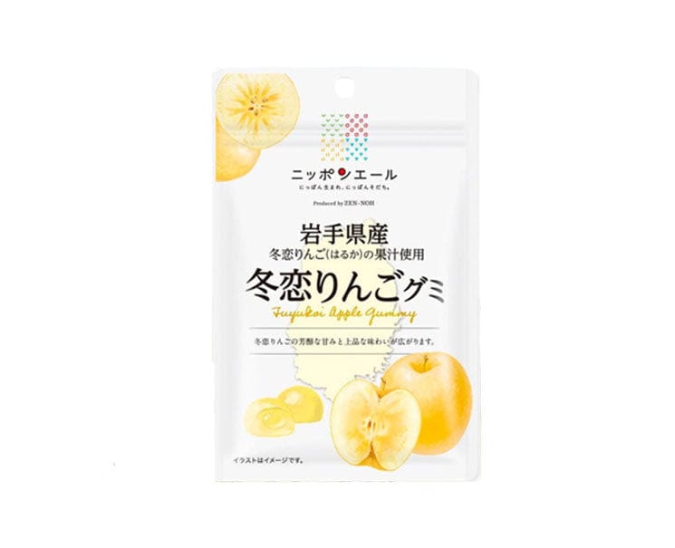 Nippon Ale Gummy: Haruka Apple Candy & Snacks Sugoi Mart