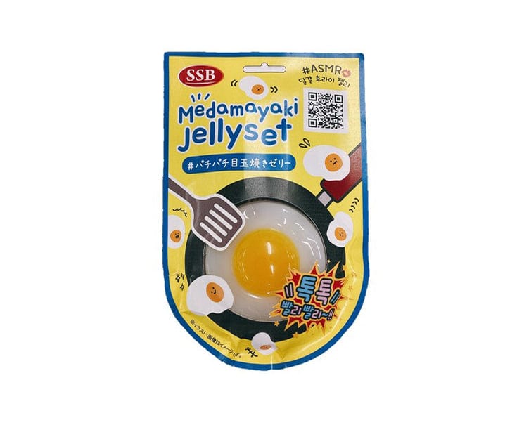 Medamayaki ASMR Fried Egg Jelly Set