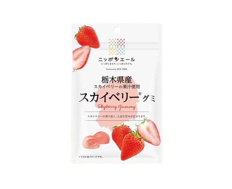 Nippon Ale Gummy: Skyberry Strawberry
