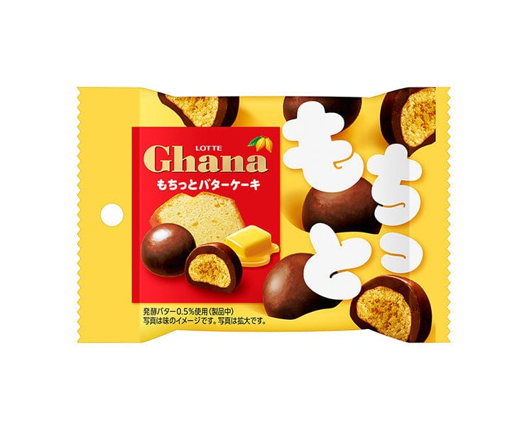 Lotte Ghana Mochi & Butter Cake Chocolate