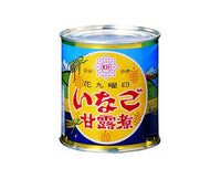 Canned Locust (Large) Food & Drink Sugoi Mart