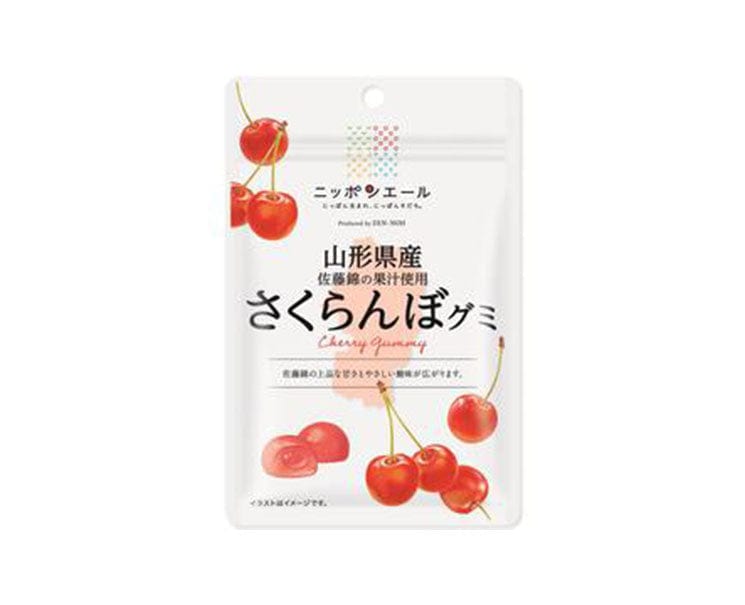 Nippon Ale Gummy: Cherry Candy & Snacks Sugoi Mart