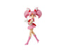 Sailor Moon Figuarts Doll: Chibiusa Anime &amp; Brands Sugoi Mart thumbnail 1