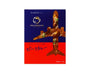 ANA Exclusive Airline Food: Beef Curry Food &amp; Drinks Sugoi Mart thumbnail 1