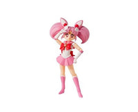 Sailor Moon Figuarts Doll: Chibiusa Anime & Brands Sugoi Mart