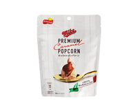 Mike Popcorn: Premium Italian Caramel Candy & Snacks Sugoi Mart