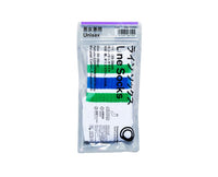 FamilyMart Official Socks: Classic Line (White) Home Sugoi Mart